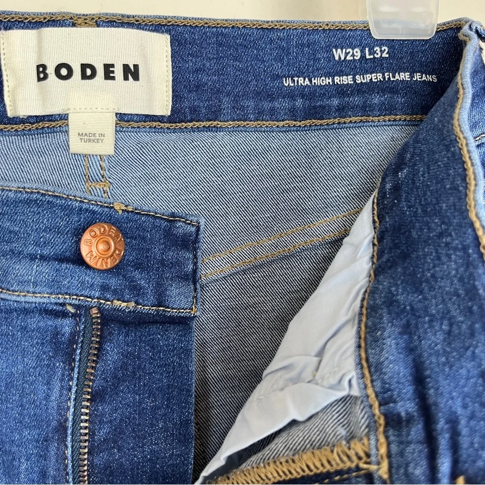 BODEN Ultra High Rise Super Flare Blue Jeans Size 29 Length 32 Inseam